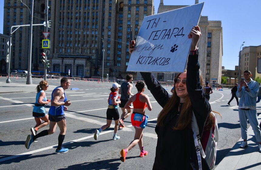 Полумарафон "ЗаБег.РФ" прошел в Москве 19 мая 29 фото