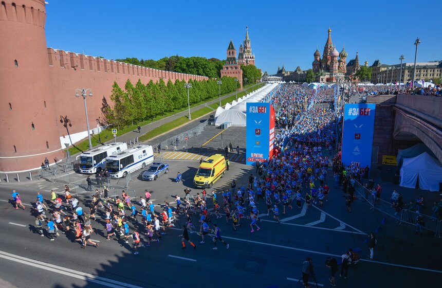 Полумарафон "ЗаБег.РФ" прошел в Москве 19 мая 5 фото