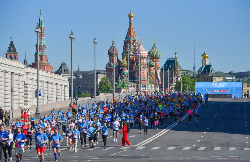 Полумарафон "ЗаБег.РФ" прошел в Москве 19 мая 16 фото