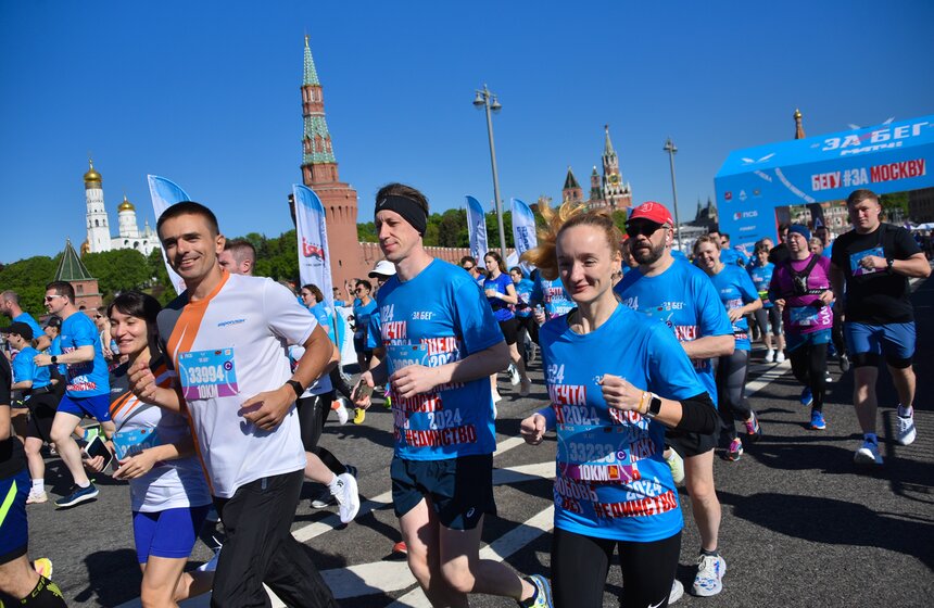 Полумарафон "ЗаБег.РФ" прошел в Москве 19 мая 10 фото