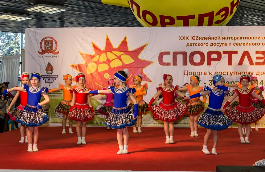 На ВВЦ открылась интерактивная выставка "Спортлэнд" 1 фото