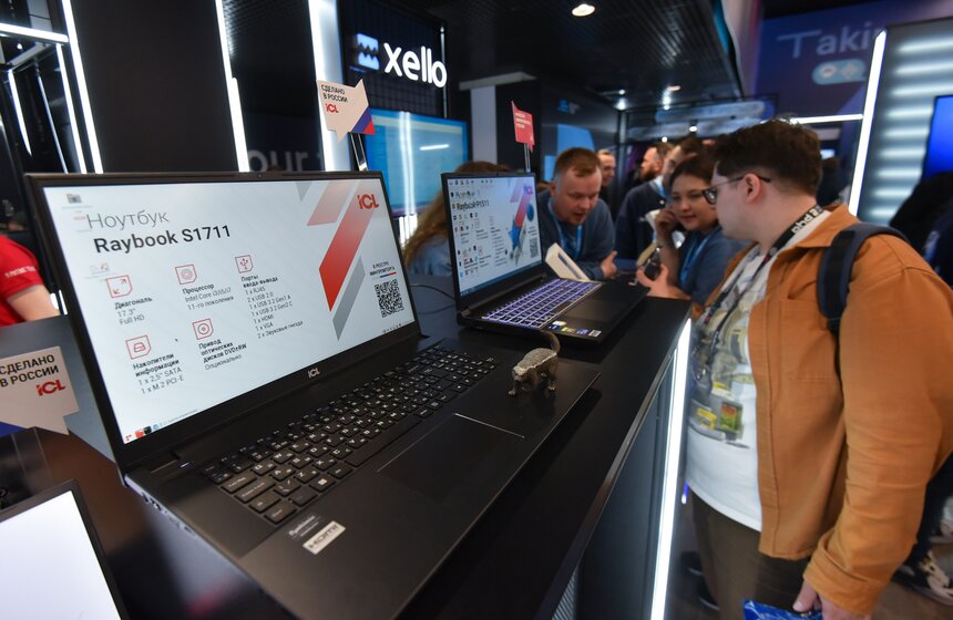 Международный киберфестиваль Positive Hack Days 2 стартовал в Москве 23 мая 13 фото