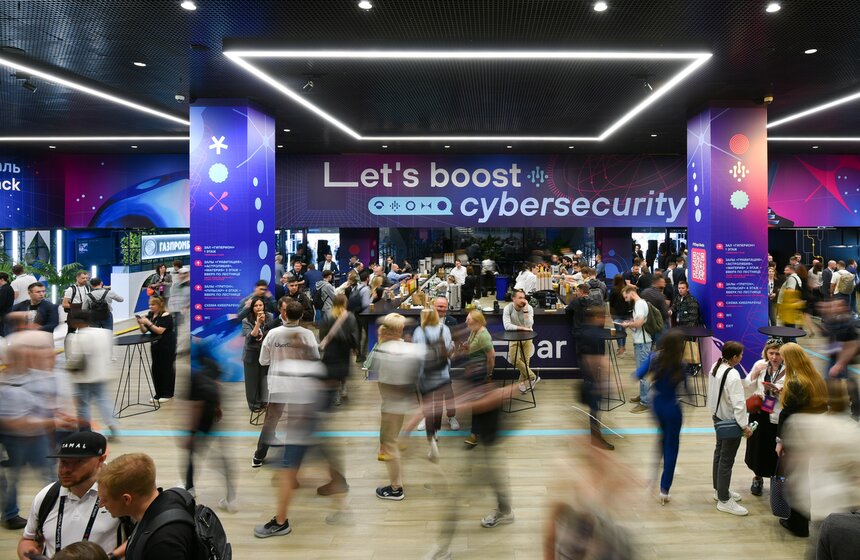 Международный киберфестиваль Positive Hack Days 2 стартовал в Москве 23 мая 8 фото