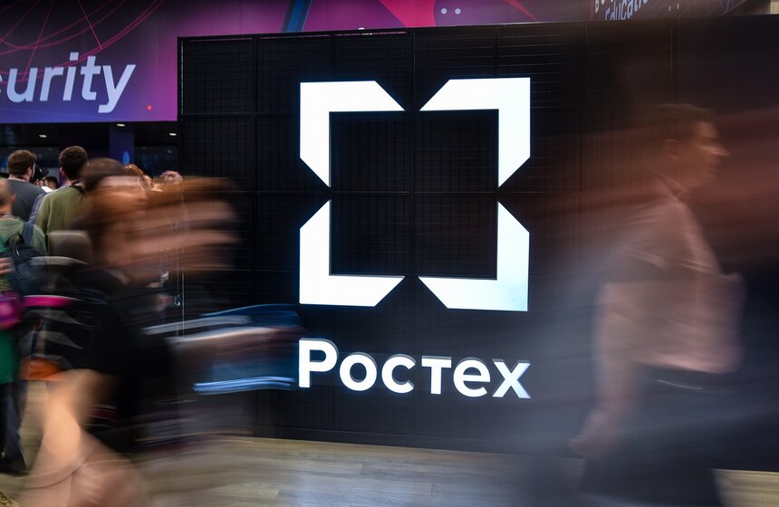 Международный киберфестиваль Positive Hack Days 2 стартовал в Москве 23 мая 12 фото