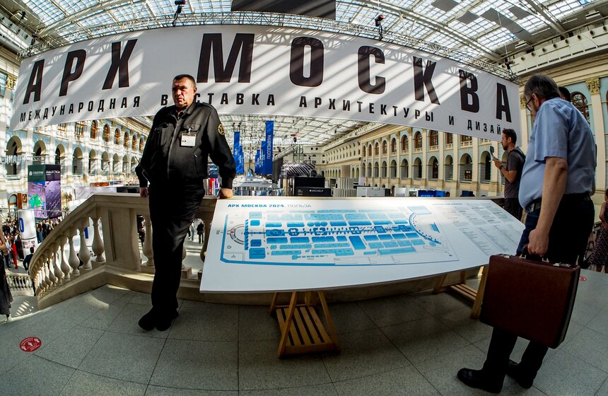 Более 300 участников зарегистрировались на Международной выставке "АРХ Москва" 22 фото