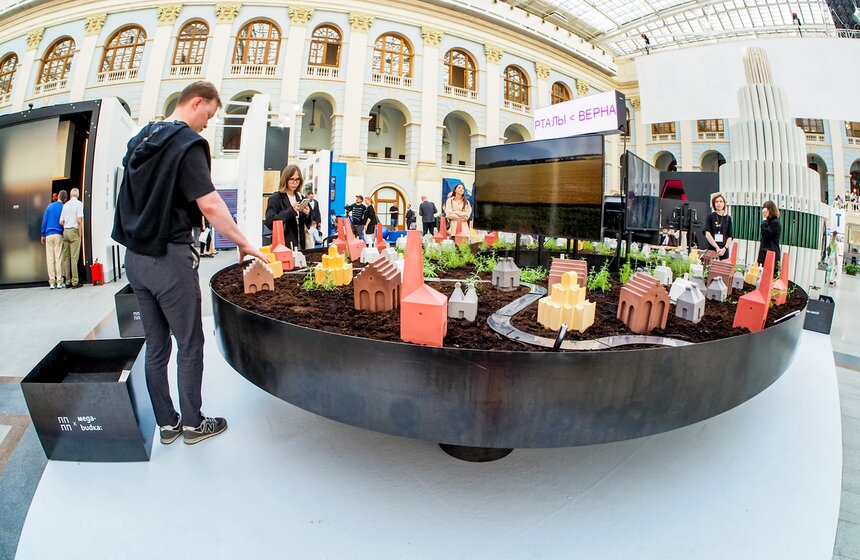 Более 300 участников зарегистрировались на Международной выставке "АРХ Москва" 11 фото