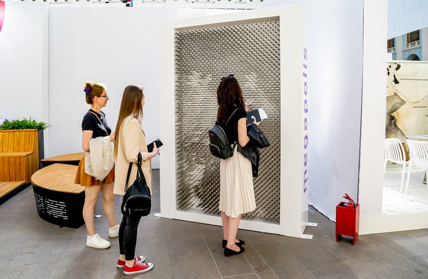 Более 300 участников зарегистрировались на Международной выставке "АРХ Москва" 13 фото