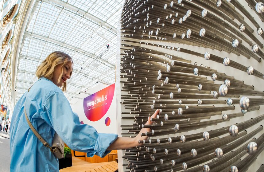 Более 300 участников зарегистрировались на Международной выставке "АРХ Москва" 7 фото