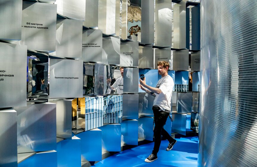 Более 300 участников зарегистрировались на Международной выставке "АРХ Москва" 16 фото