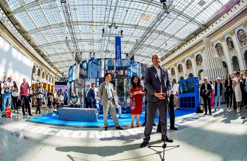 Более 300 участников зарегистрировались на Международной выставке "АРХ Москва" 23 фото