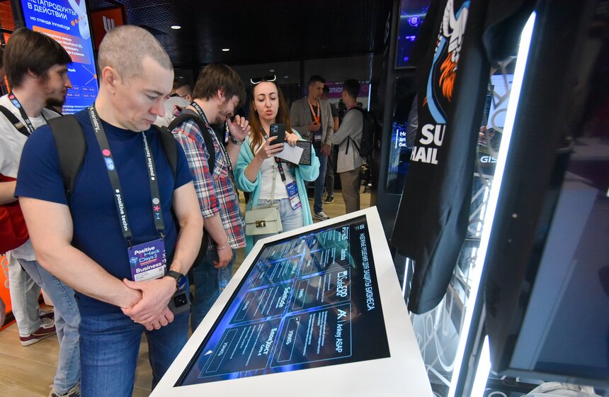 Международный киберфестиваль Positive Hack Days 2 стартовал в Москве 23 мая 10 фото