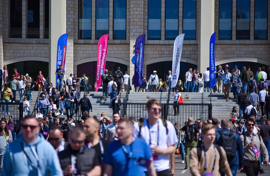 Международный киберфестиваль Positive Hack Days 2 стартовал в Москве 23 мая 4 фото