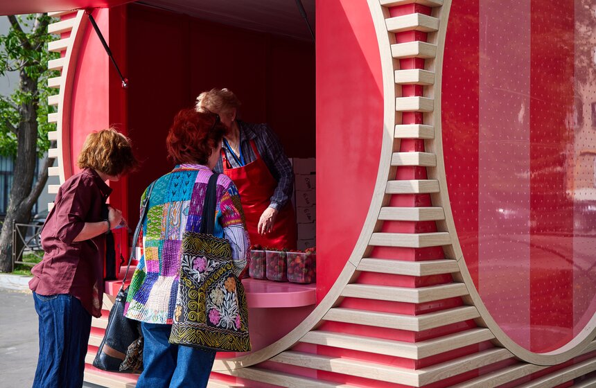 Сезонные точки продажи клубники открылись в столице 8 фото