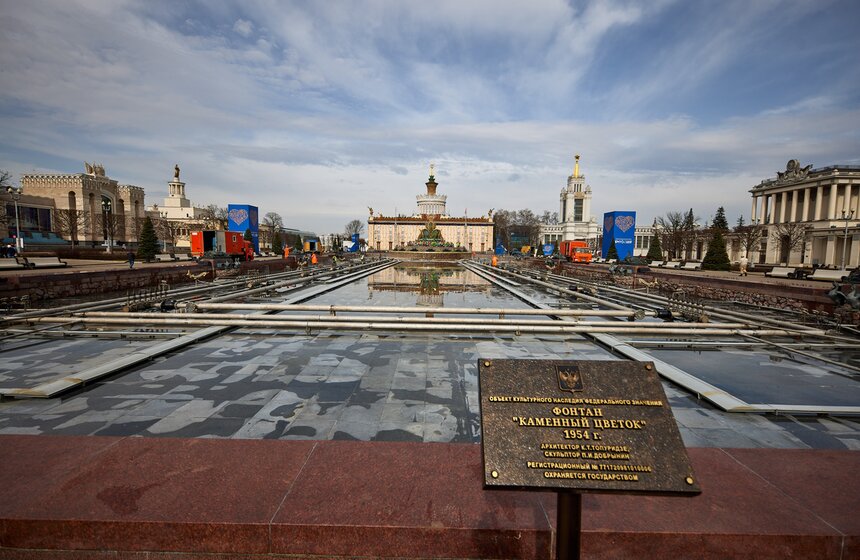 Фонтан "Каменный цветок" привели в порядок после зимы 1 фото