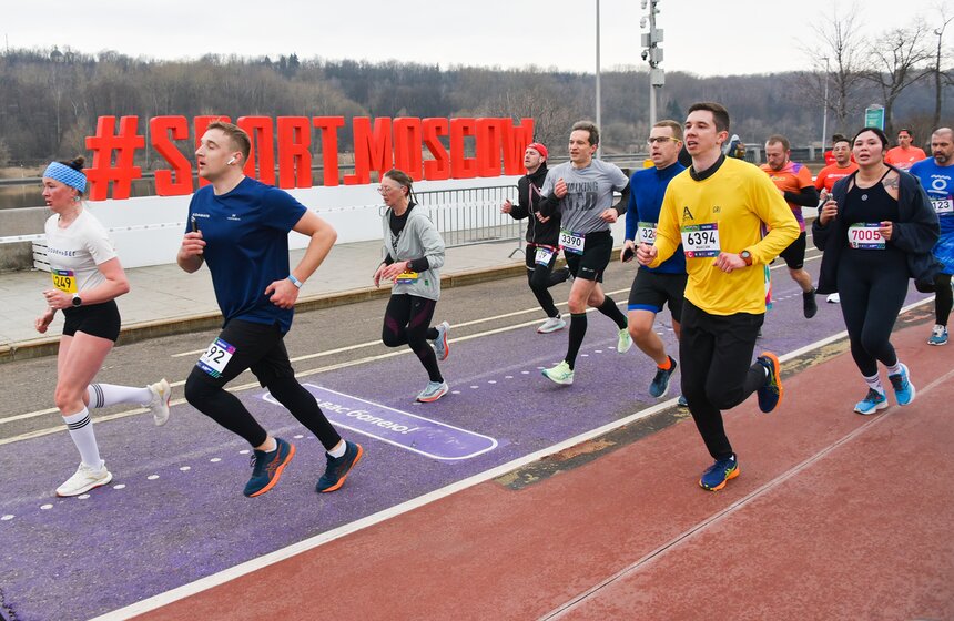 Забег "Апрель" на 5 км прошел в Москве 7 апреля 22 фото