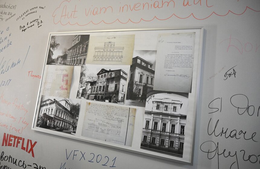 Пресс-тур по объектам – участникам Дней культурного наследия Москвы прошел 16 апреля 7 фото