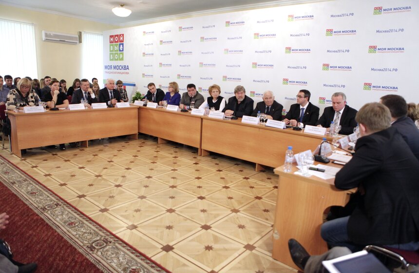 В Москве прошел круглый стол по подготовке к праймериз 24 фото