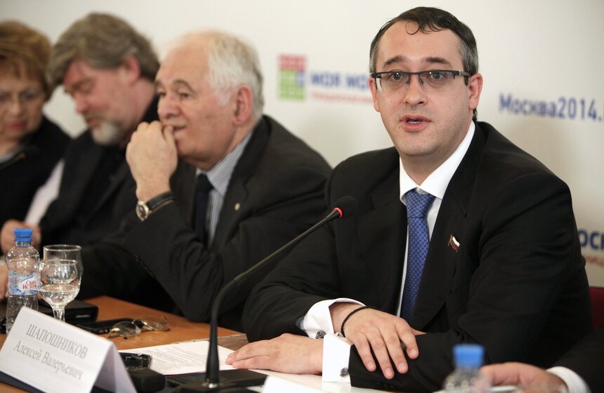 В Москве прошел круглый стол по подготовке к праймериз 25 фото