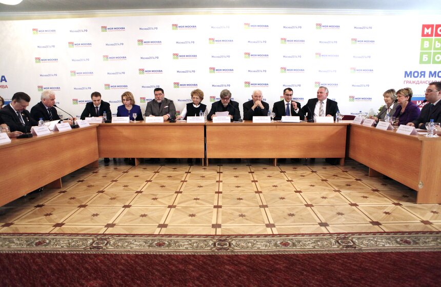В Москве прошел круглый стол по подготовке к праймериз 1 фото