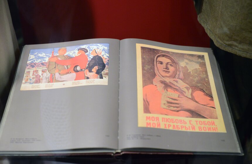 В Москве открылась тематическая выставка "Прощание славянки" 3 фото