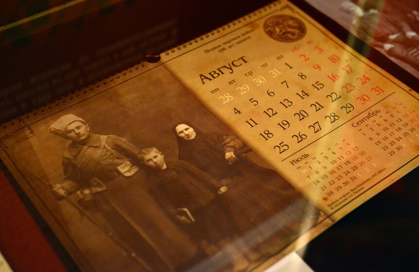 В Москве открылась тематическая выставка "Прощание славянки" 16 фото