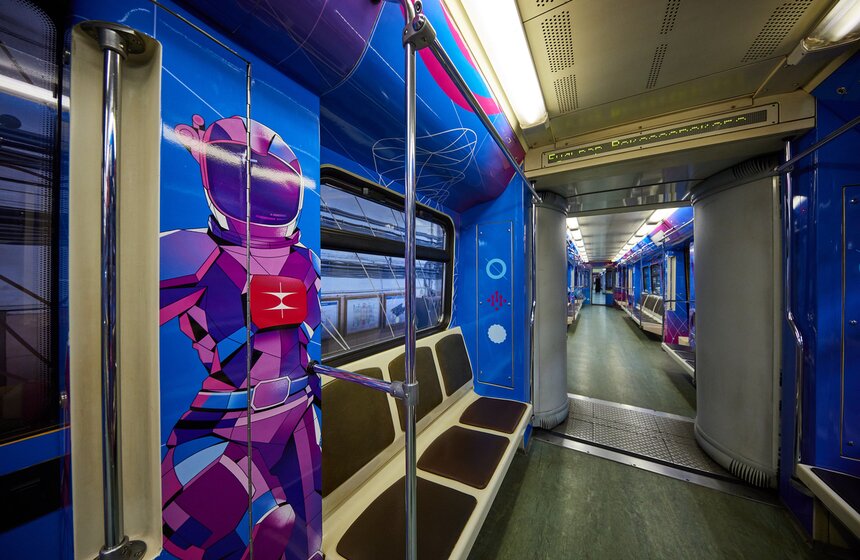 Минцифры и Московский метрополитен запустили поезд "Кибербезопасность" 12 фото