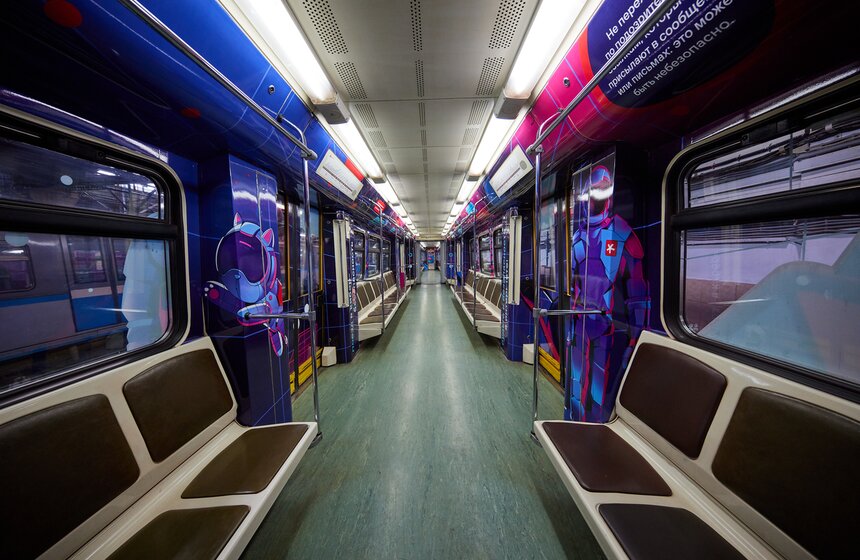 Минцифры и Московский метрополитен запустили поезд "Кибербезопасность" 6 фото