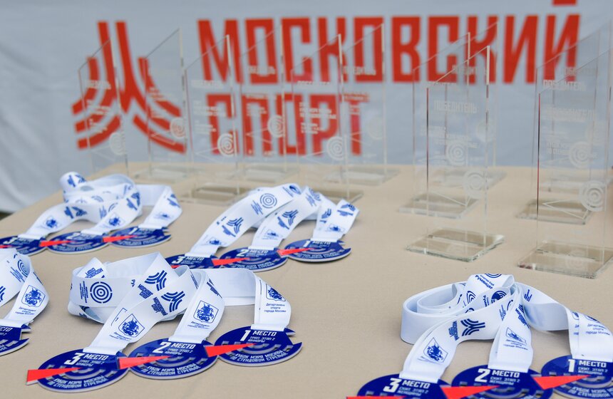 В Москве прошел второй этап Кубка мэра Москвы по стендовой стрельбе 28 фото