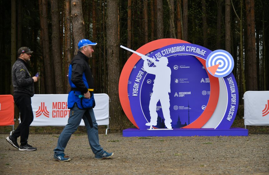 В Москве прошел второй этап Кубка мэра Москвы по стендовой стрельбе 30 фото