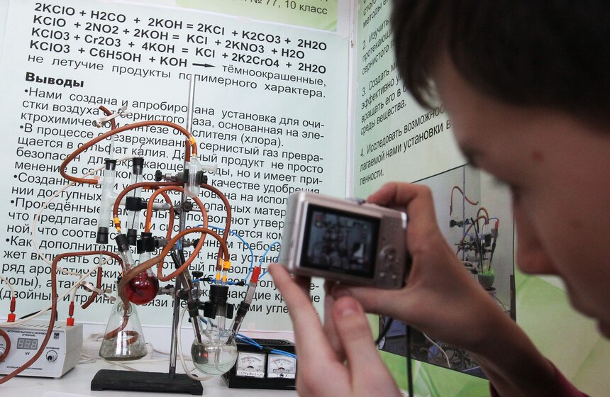 В Москве проходит Всероссийский форум программы "Шаг в будущее" 11 фото