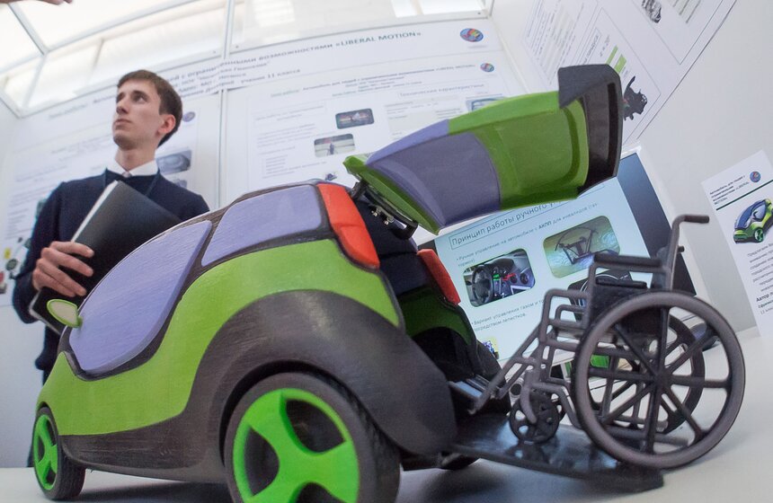 В Москве проходит Всероссийский форум программы "Шаг в будущее" 13 фото