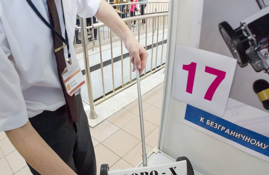 В Москве проходит Всероссийский форум программы "Шаг в будущее" 15 фото