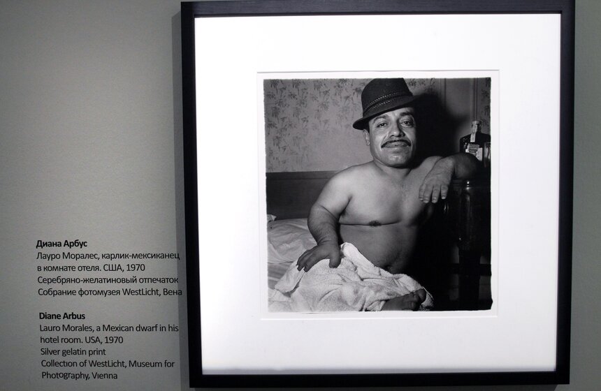 В МАММ показали короткометражку Сары Мун "Без пяти пять" 2 фото