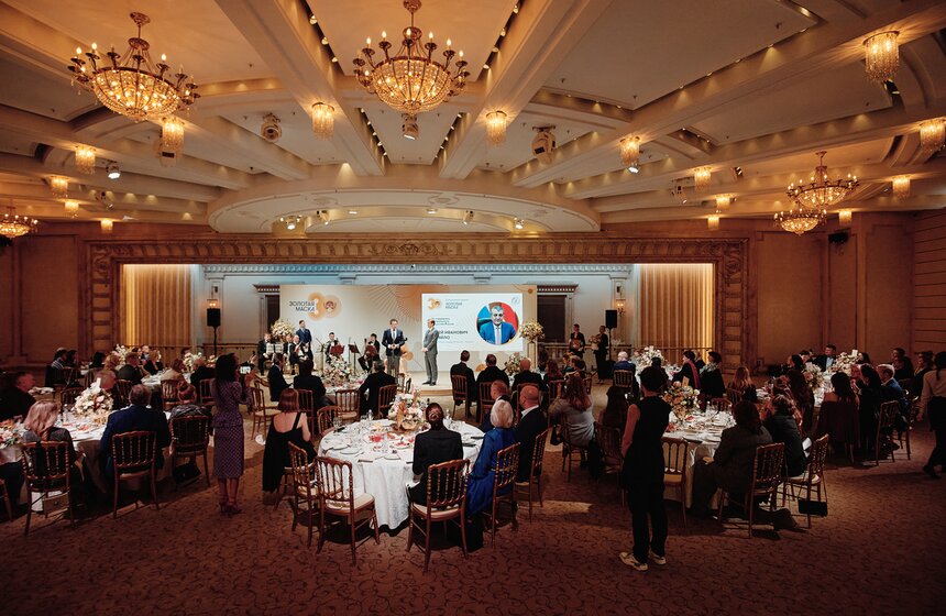 В Москве наградили победителей специальной премии "Золотой Маски" 16 фото