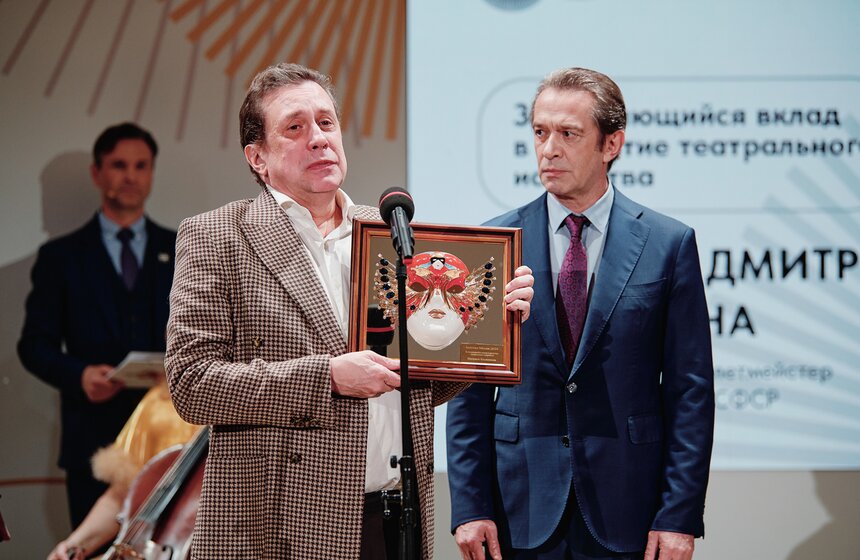 В Москве наградили победителей специальной премии "Золотой Маски" 6 фото