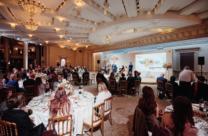 В Москве наградили победителей специальной премии "Золотой Маски" 2 фото