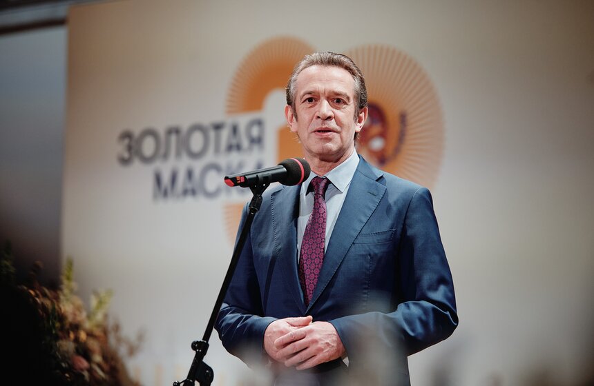 В Москве наградили победителей специальной премии "Золотой Маски" 5 фото