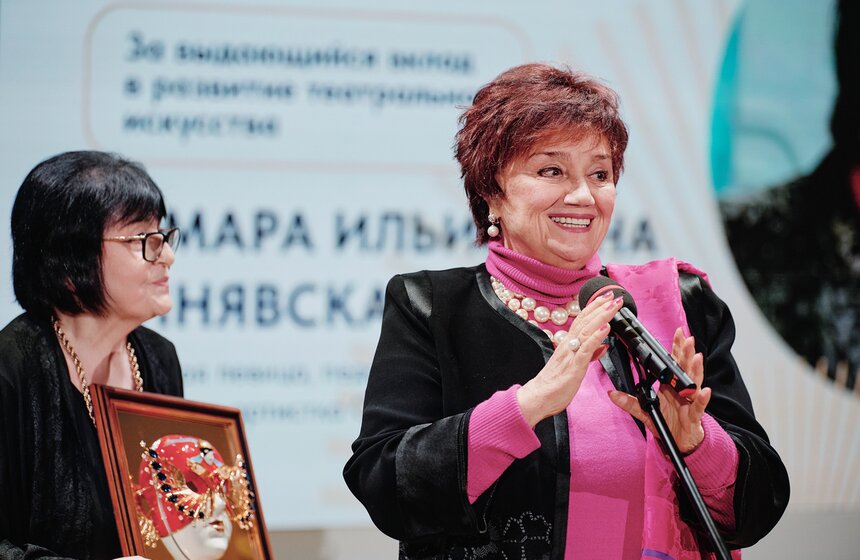 В Москве наградили победителей специальной премии "Золотой Маски" 12 фото