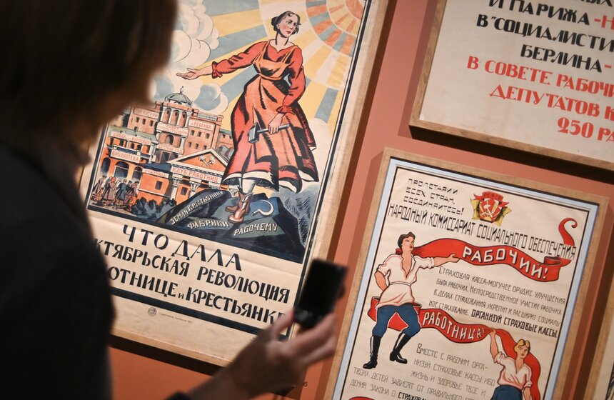 Выставка "Москвичка. Женщины советской столицы 1920–1930-х" открылась в Москве 14 фото