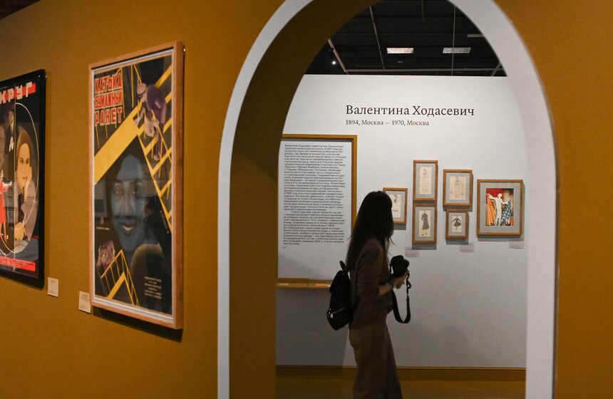 Выставка "Москвичка. Женщины советской столицы 1920–1930-х" открылась в Москве 15 фото