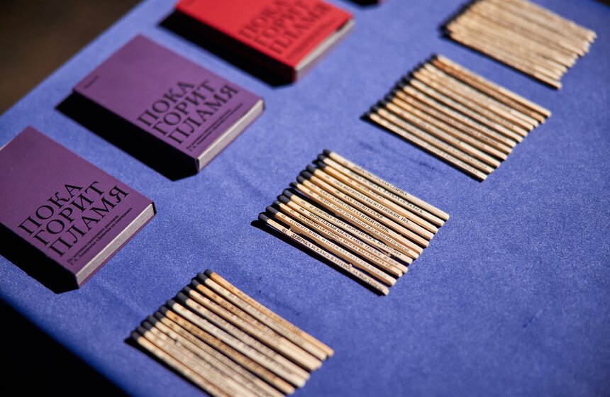 Выставка "Свобода абсурда" открылась в ЦТИ "Фабрика" 10 фото