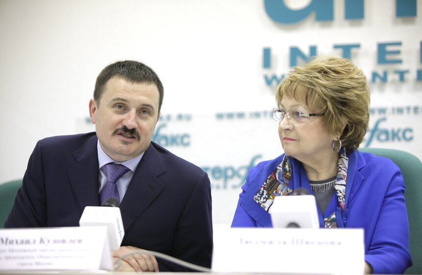 Общественники создали в столице движение "Моя Москва" 7 фото