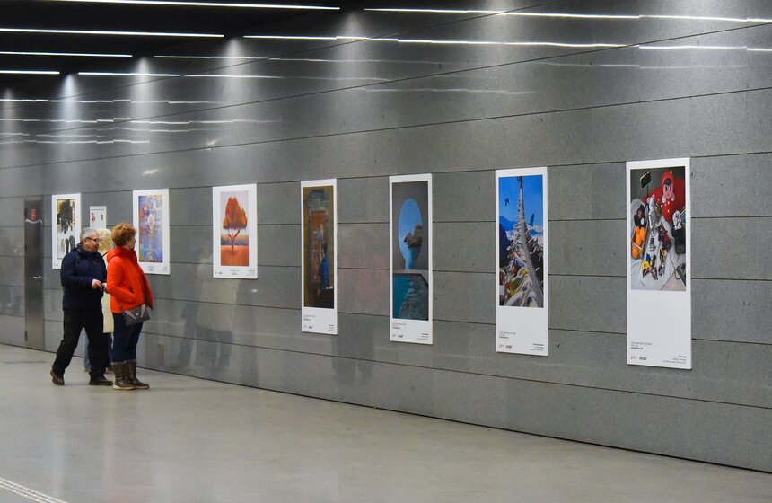 Выставка современного искусства открылась в метро Москвы 5 фото