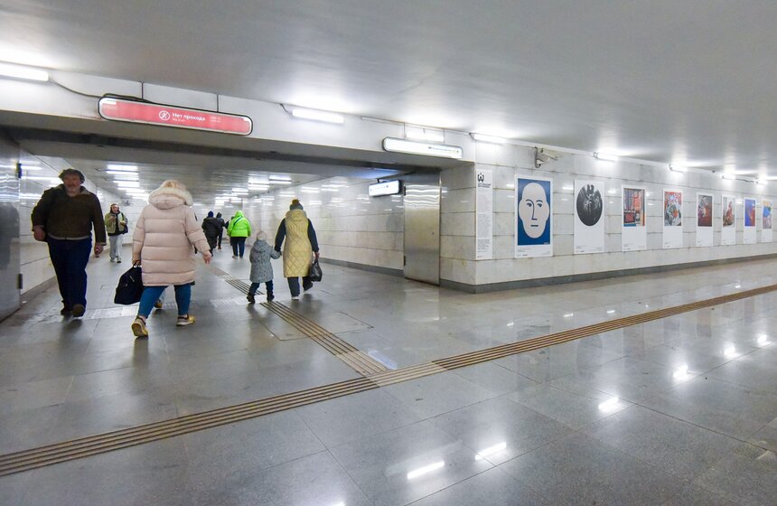 Выставка современного искусства открылась в метро Москвы 15 фото