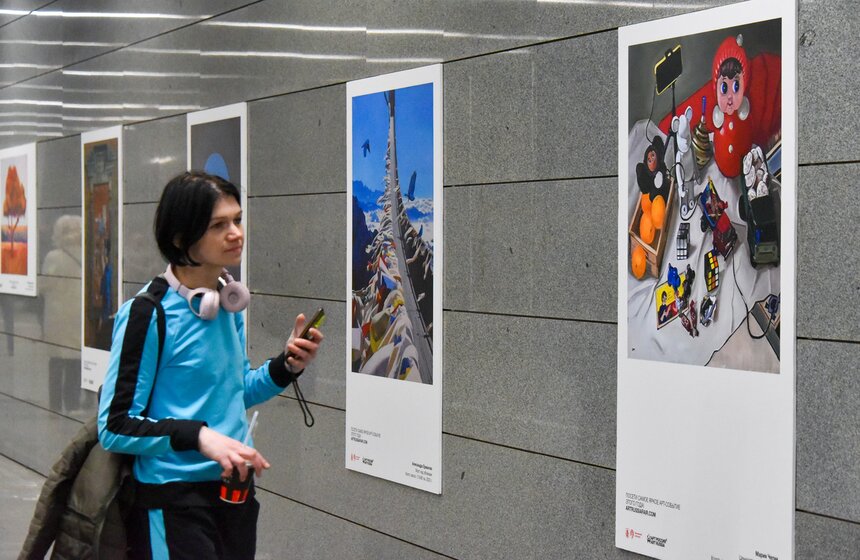Выставка современного искусства открылась в метро Москвы 9 фото