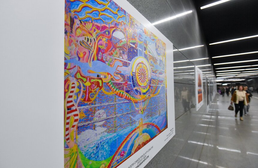 Выставка современного искусства открылась в метро Москвы 14 фото