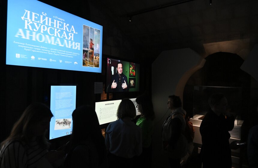 Выставка "Александр Дейнека. Курская аномалия" открылась в "Зарядье" 2 фото