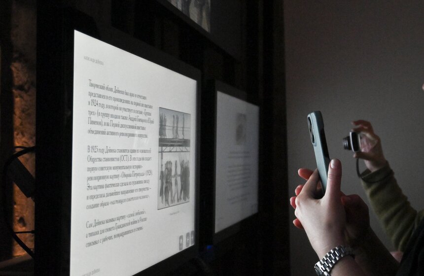 Выставка "Александр Дейнека. Курская аномалия" открылась в "Зарядье" 7 фото