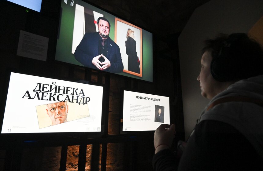 Выставка "Александр Дейнека. Курская аномалия" открылась в "Зарядье" 11 фото