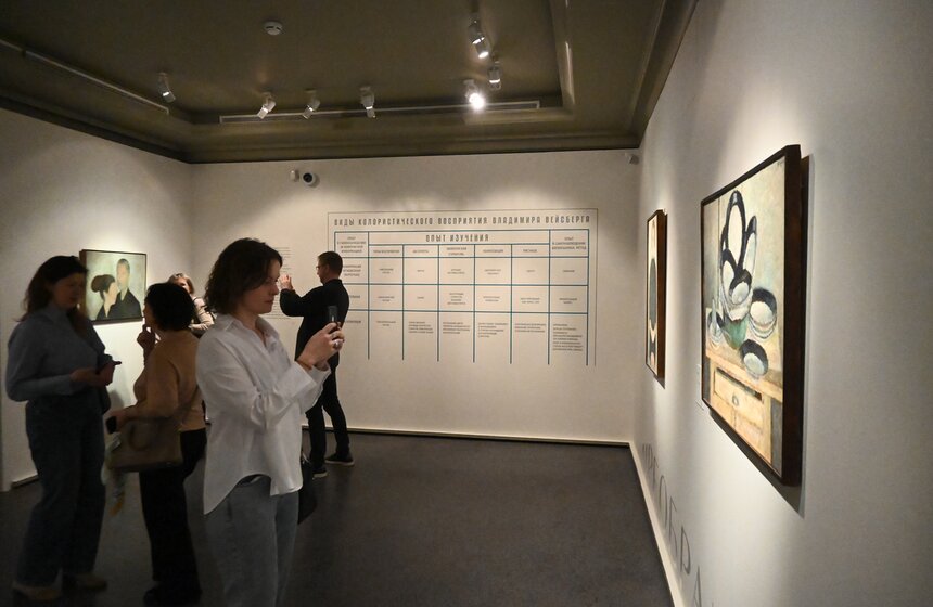 Выставка "От цвета к свету" открылась в Пушкинском музее 2 фото